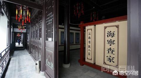 金庸的籍贯是开云手机版登录? 金庸的籍贯是浙江海宁