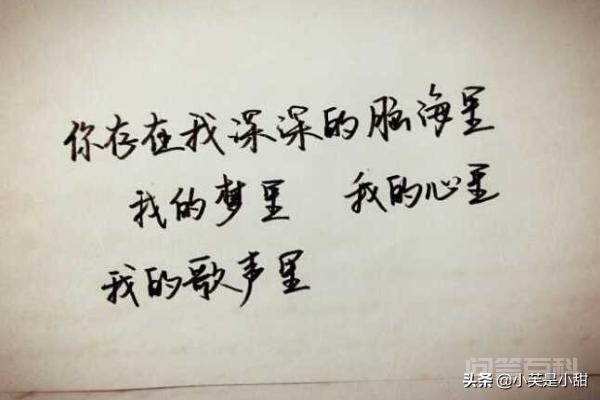 没有一点点防备