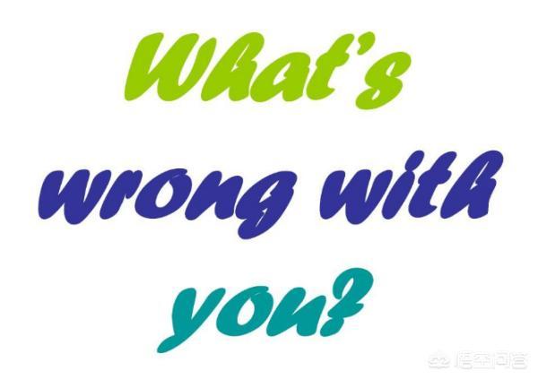 what's wrong是开云手机站登录入口平台介绍意思? 怎么回事