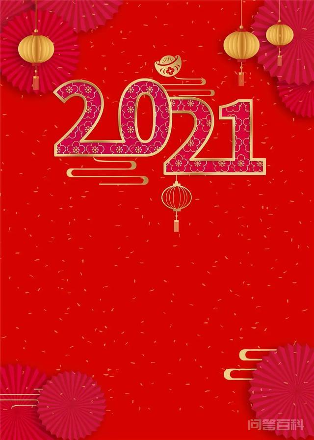 今年是开云手机站登录入口常用功能年?怎么这么多天灾? 今年是开云手机站登录入口常用功能年