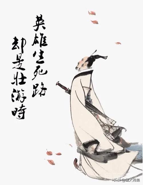 中国战国时期楚国诗人