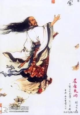 同题参见出生于楚国丹阳秭归（今湖北宜