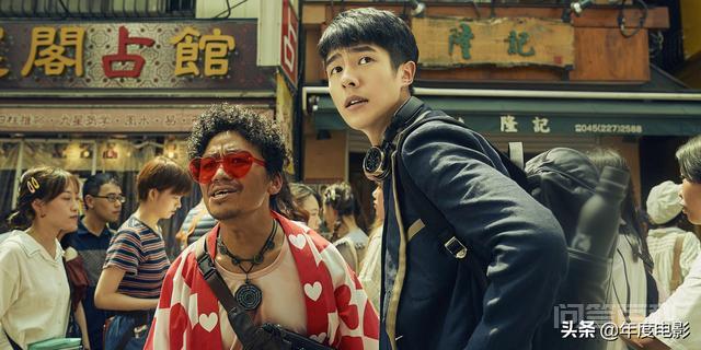 剧情很老套