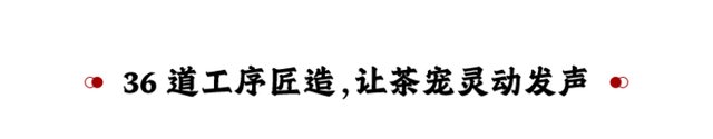 用茶种桃花,春未至,席上已是春光无限 酝酿5年后