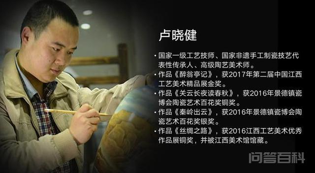 用茶种桃花,春未至,席上已是春光无限 终于前往中国陶瓷之乡「景德镇」