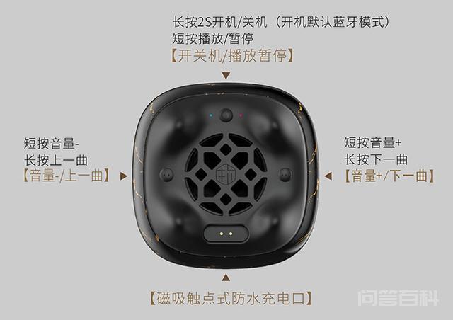 用茶种桃花,春未至,席上已是春光无限 前所未有