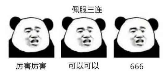 别再去打印店了,电脑自带扫描仪功能,图片文字一键电子化 对照阅读