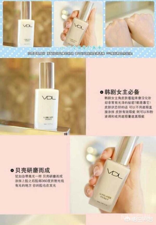 皮肤黄怎样调理? 对于有些皮肤暗黄的人可能有很多因素也