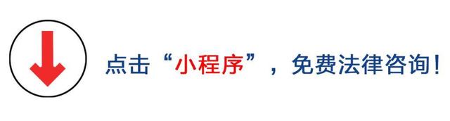 土地使用证登记的对象为土地