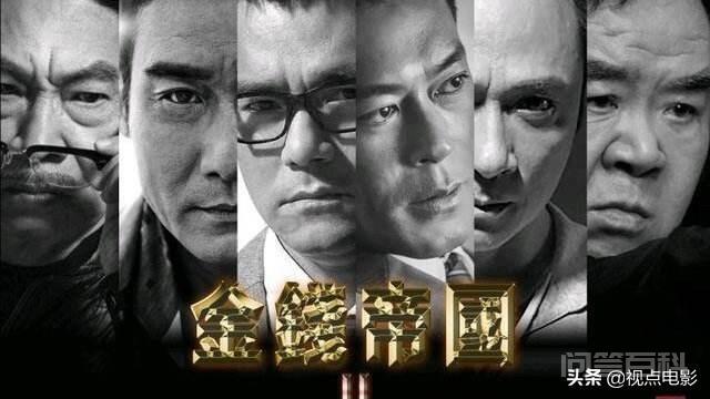 有可能吧