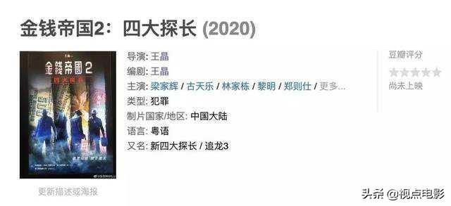 以下分析