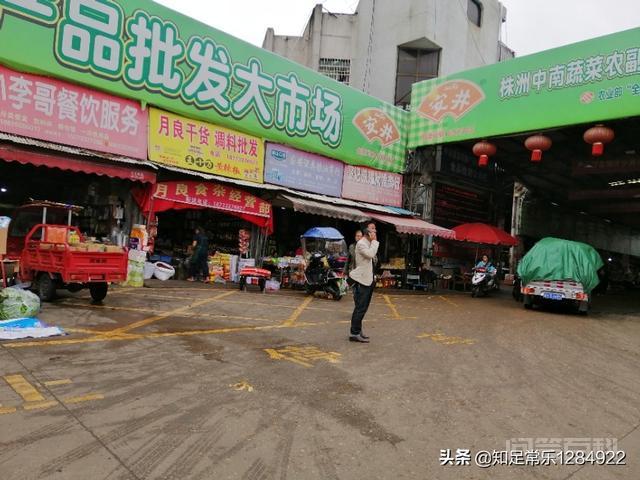 如果店铺位置选得好