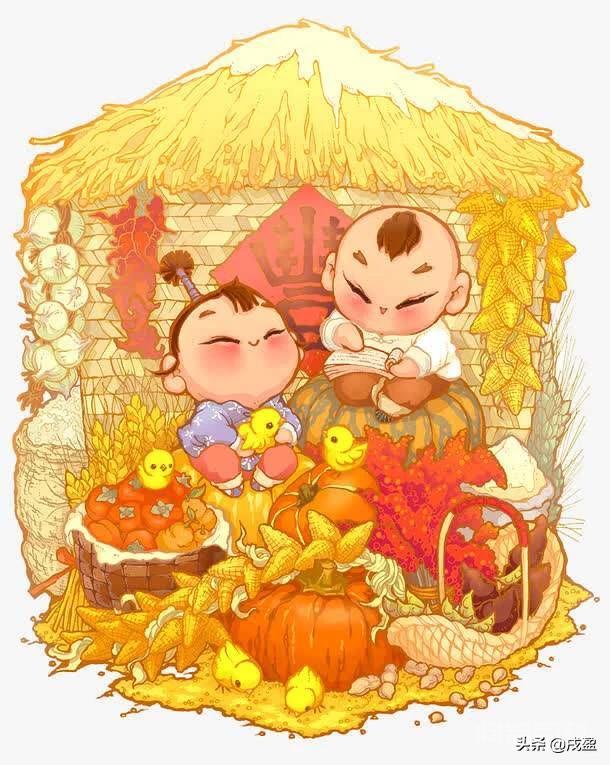 【歪打正着】