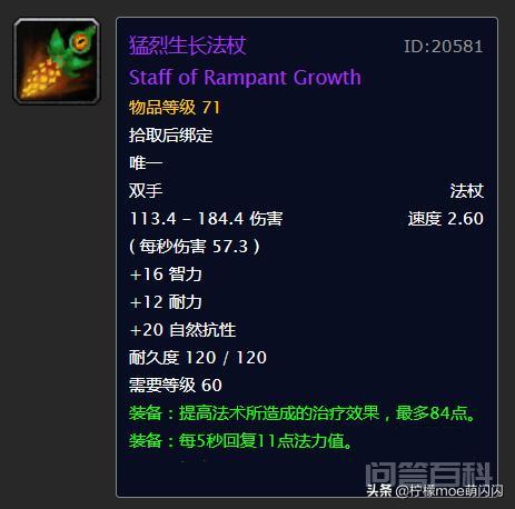 很高兴来回答你的问题