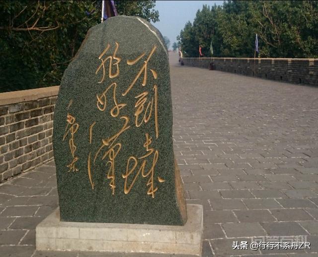 同题参见世界的名胜奇观太多了