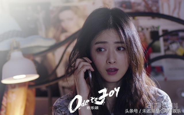 《欢天喜地》开播十多年了,这七个公主现在怎么样了? 转眼已经过去12年了