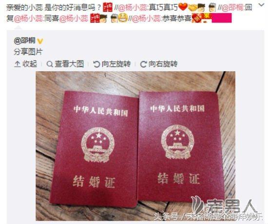 《欢天喜地》开播十多年了,这七个公主现在怎么样了? 绿儿聪明伶俐