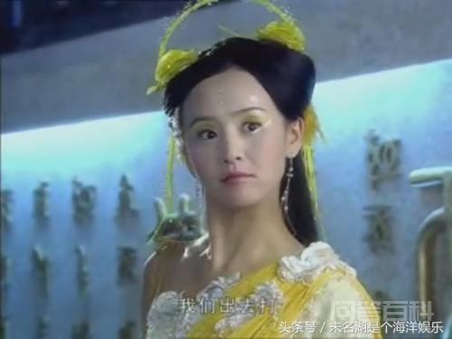 《欢天喜地》开播十多年了,这七个公主现在怎么样了? 两人互相斗嘴