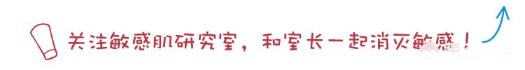 美白和去黄气是一回事吗?分别要注意啥? 传明酸还有一些品牌独有的专利成分(城