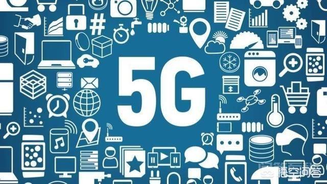 你认为联通和电信合作开发5G网站,网速会更好吗? 应邀回答本行业问题
