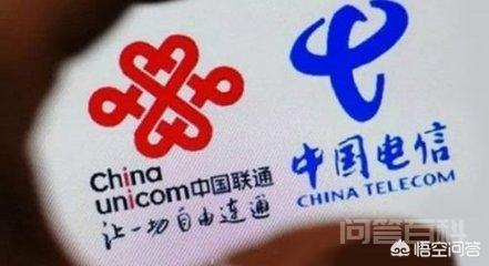 你认为联通和电信合作开发5G网站,网速会更好吗? 应邀回答本行业问题。