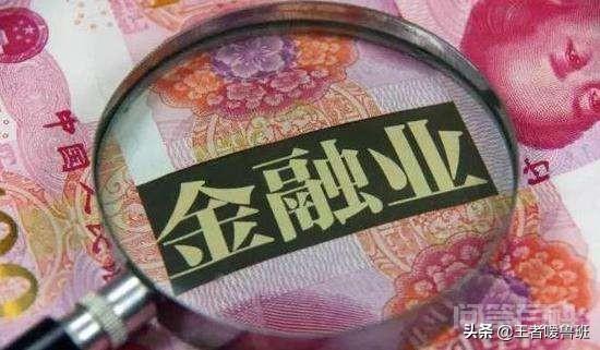 第一板块