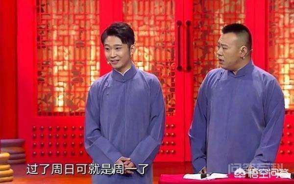 《相声有新人》总决赛中,如果没有金霏、陈曦的剧本,孟鹤堂的实力能顺利夺冠吗? 金霏陈曦的作品对于孟鹤堂