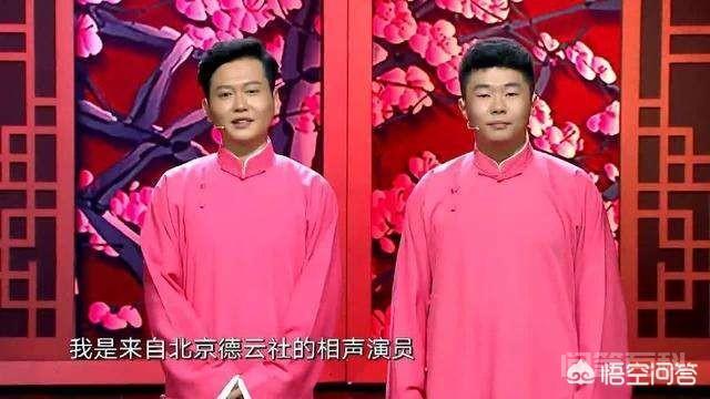 《相声有新人》总决赛中,如果没有金霏、陈曦的剧本,孟鹤堂的实力能顺利夺冠吗? 但并不是他们夺冠的必然条件