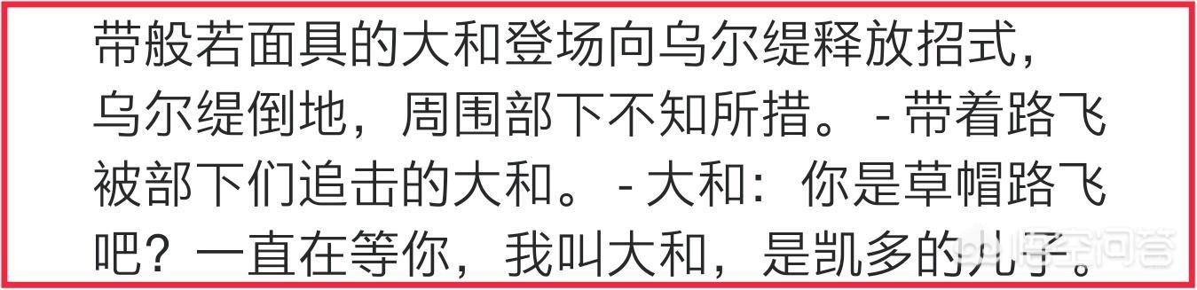 【前言】