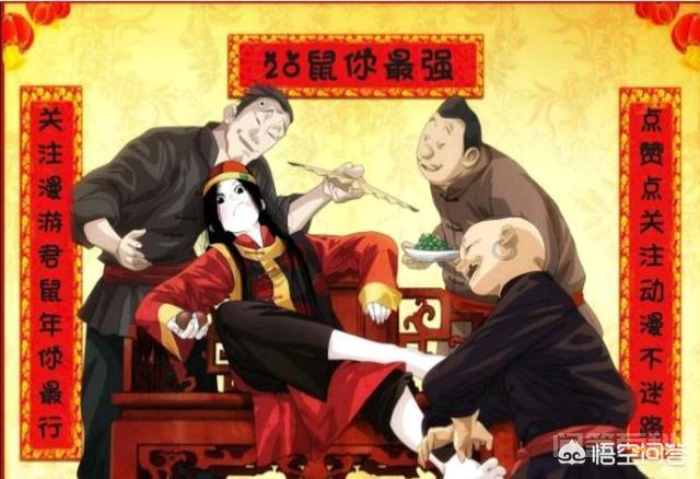 对照阅读