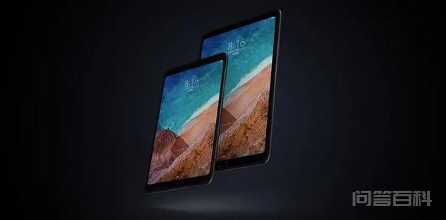 ipads Pro