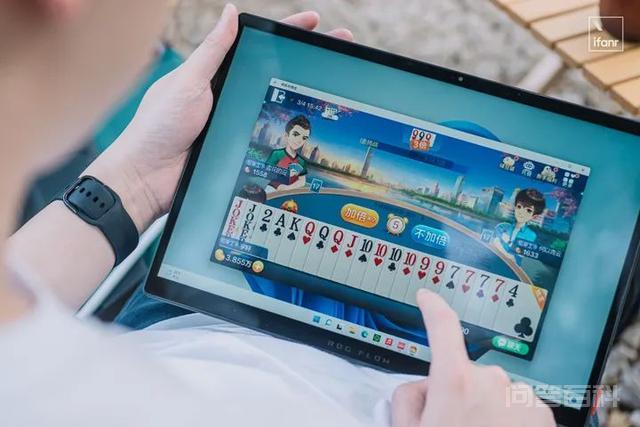 就是成为 PC如果不是全民网课催生出