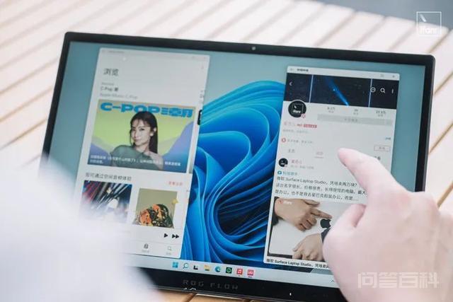 androids 平板目前的终点