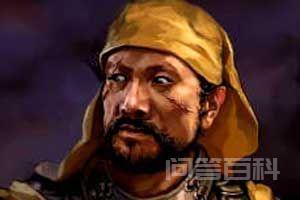 太平天国除了天王洪秀全以外,还有哪几个王? 洪秀全在贵田县金平村宣布起义