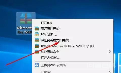 可结合站内栏目与相关篇目交叉阅读