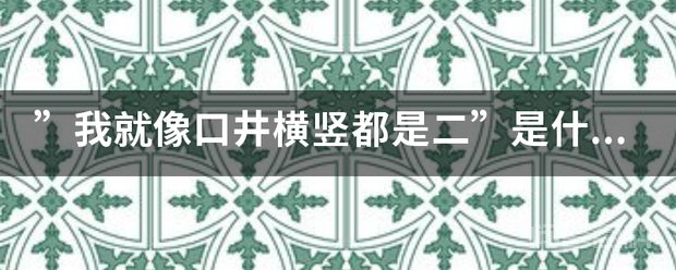 45分钟前