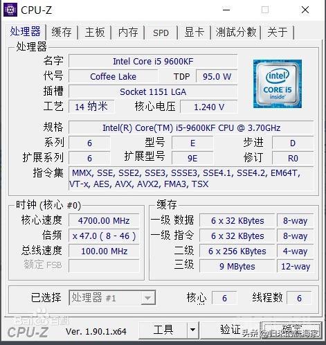 用开云官网使用方法软件测试电脑性能呢? 用开云官网使用方法软件测试电脑性能呢?