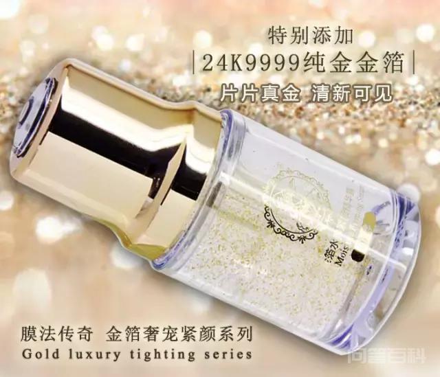 当偶然发现眼角的一丝细纹……