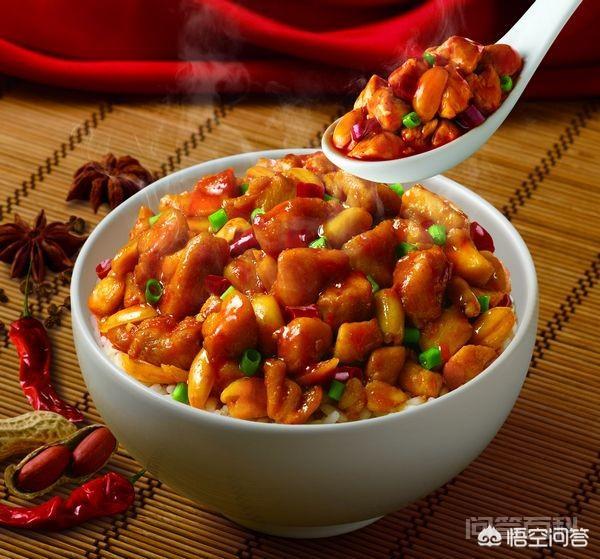 经常吃的宫保鸡丁,它的名字从何而来? 说起宫保鸡丁这道菜