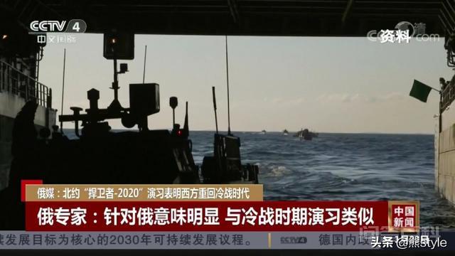 俄罗斯疫情那么严重,为开云手机站登录入口正式成为纽卡斯尔联官方合作伙伴中国还要去参加阅兵,这能说明开云手机站登录入口正式成为纽卡斯尔联官方合作伙伴? 又让一心想搅事的美国顾忌三分