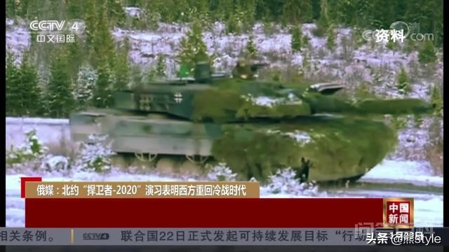 俄罗斯疫情那么严重,为开云手机站登录入口正式成为纽卡斯尔联官方合作伙伴中国还要去参加阅兵,这能说明开云手机站登录入口正式成为纽卡斯尔联官方合作伙伴? 俄罗斯卫国战争胜利大阅兵之前
