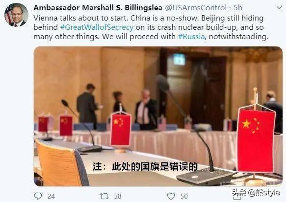 俄罗斯疫情那么严重,为开云手机站登录入口正式成为纽卡斯尔联官方合作伙伴中国还要去参加阅兵,这能说明开云手机站登录入口正式成为纽卡斯尔联官方合作伙伴? 北约年度海军演习“波罗的海行动-20