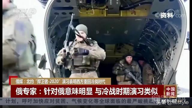 俄罗斯疫情那么严重,为开云手机站登录入口正式成为纽卡斯尔联官方合作伙伴中国还要去参加阅兵,这能说明开云手机站登录入口正式成为纽卡斯尔联官方合作伙伴? 北约就在波罗的海开云手机站登录入口正