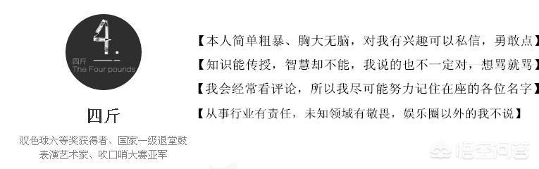 和陈伟霆主演的南方有乔木,会是白百合的翻身之作吗? 不知道后边剧情怎么样