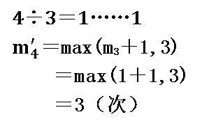 1.次品单以质量轻重界定；