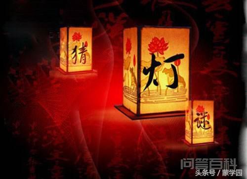 史上最全的中秋谜语,考验您智慧的时候到了,快来猜一猜! 1