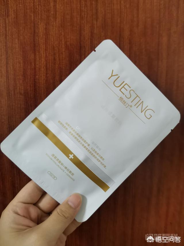 但是也不买三无产品 同题参见