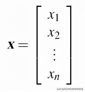 向量组及线性方程组的解 同题参见有两种常用的方法来表示R中的