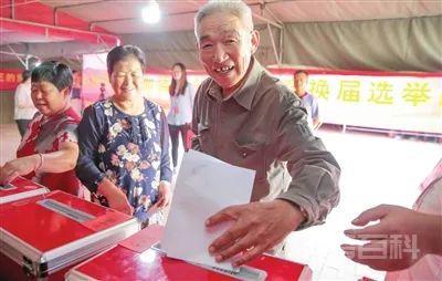 为党的事业做了开云手机站登录入口新人
