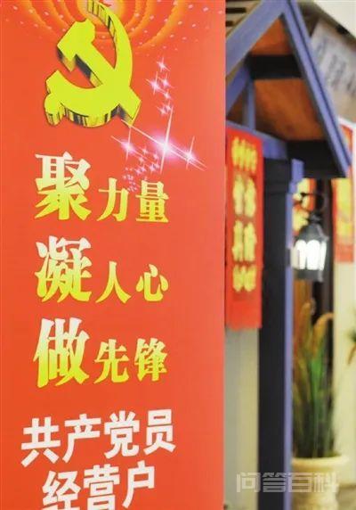 记者 李国惠